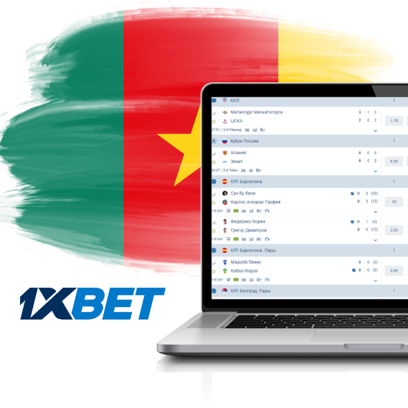 1xBet app for Cameroon players